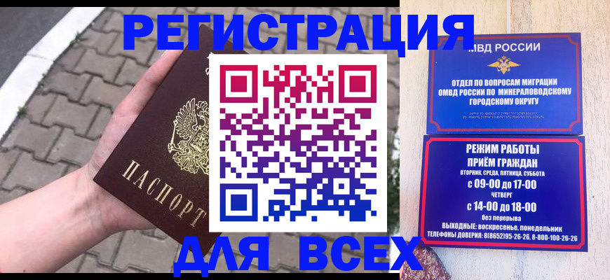 форма 3 в Кумертау